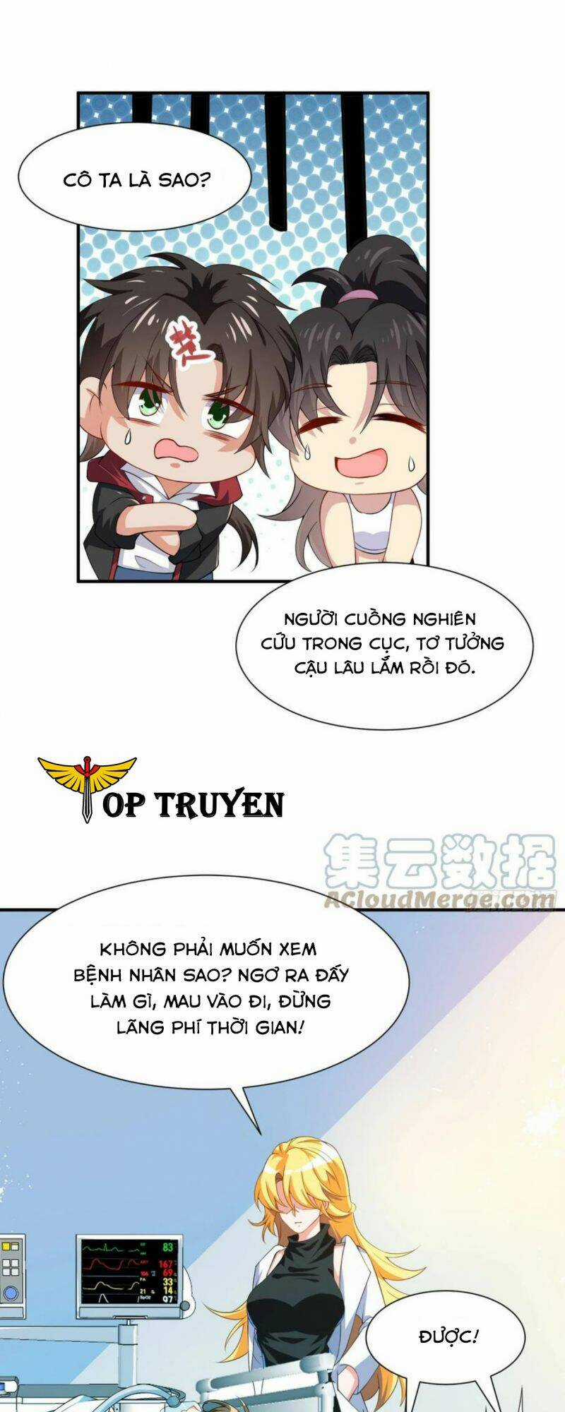 Cao Thủ Xuống Núi, Bảy Vị Sư Tỷ Bảo Vệ Ta Chapter 35 trang 15