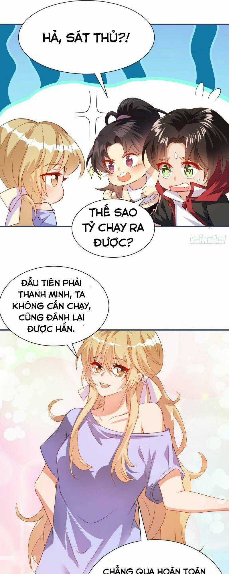 Cao Thủ Xuống Núi, Bảy Vị Sư Tỷ Bảo Vệ Ta Chapter 38 trang 20