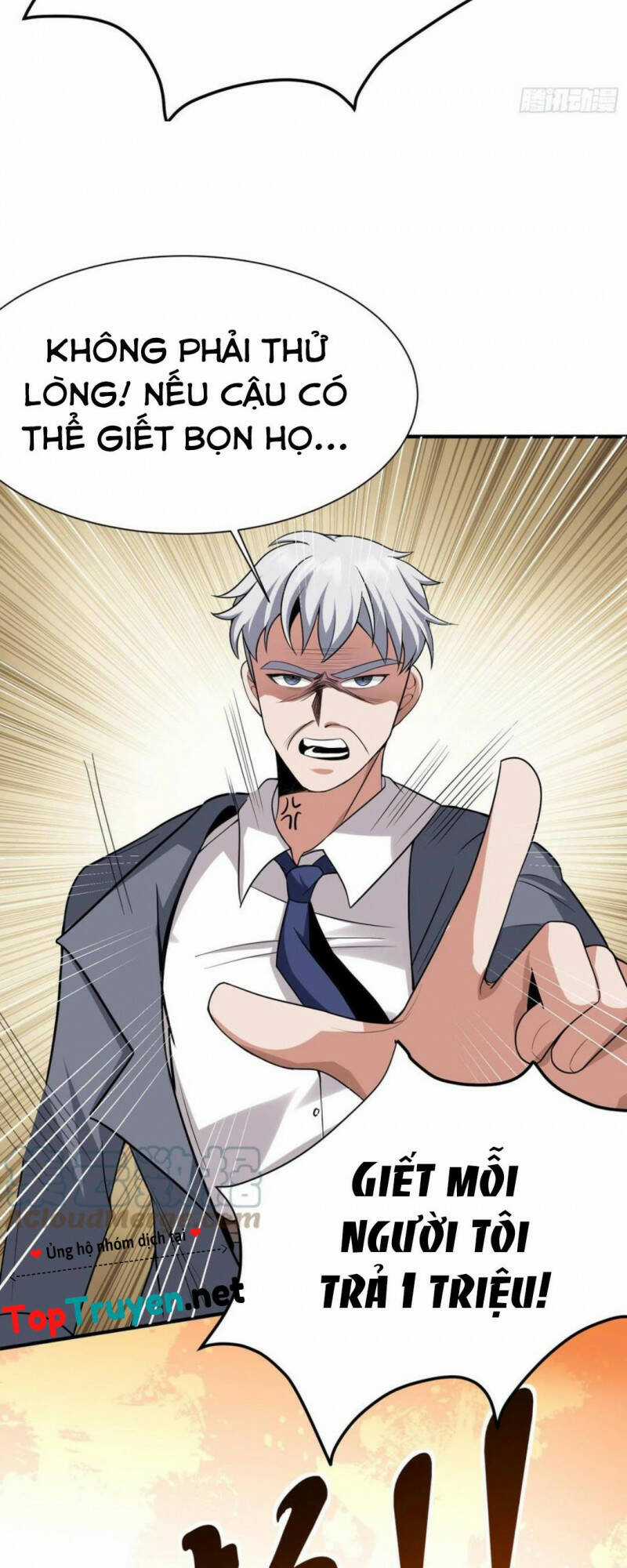 Cao Thủ Xuống Núi, Bảy Vị Sư Tỷ Bảo Vệ Ta Chapter 5 trang 13