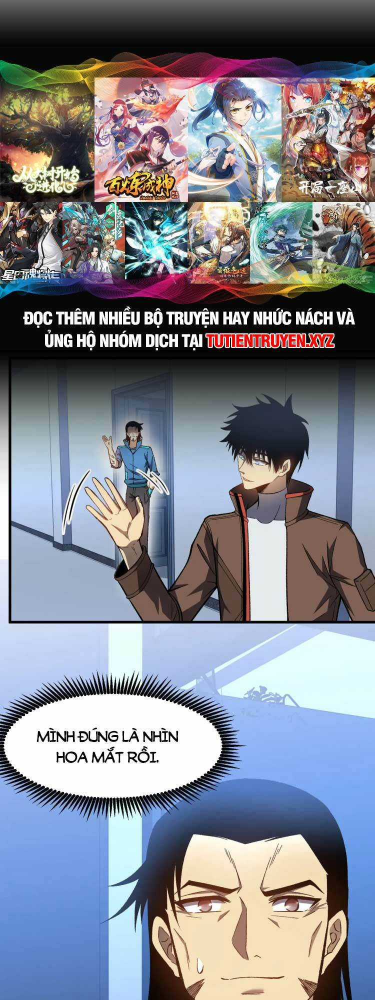 Cao Võ: Hạ Cánh Đến Một Vạn Năm Sau Chapter 0 trang 12