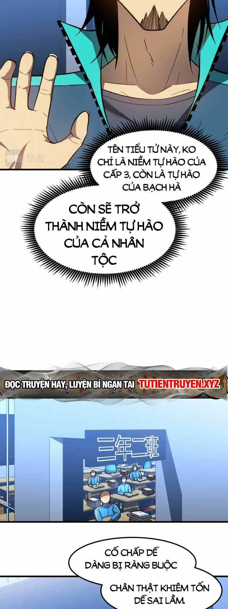 Cao Võ: Hạ Cánh Đến Một Vạn Năm Sau Chapter 0 trang 13