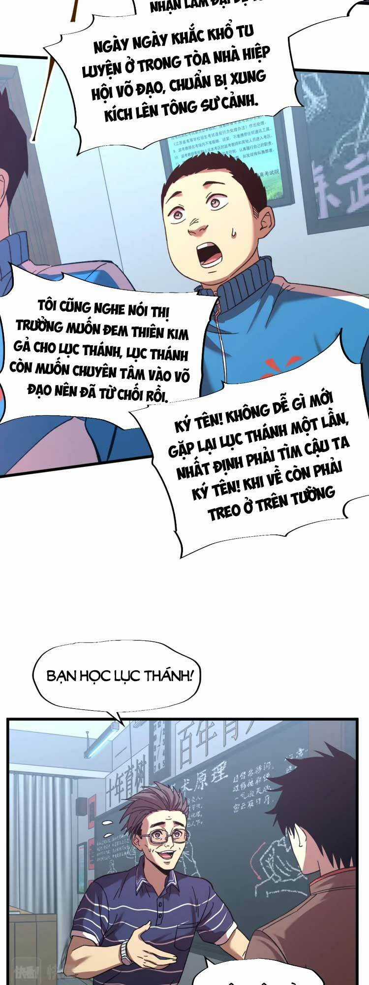 Cao Võ: Hạ Cánh Đến Một Vạn Năm Sau Chapter 0 trang 22