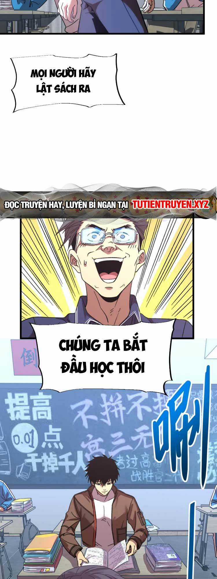 Cao Võ: Hạ Cánh Đến Một Vạn Năm Sau Chapter 0 trang 24