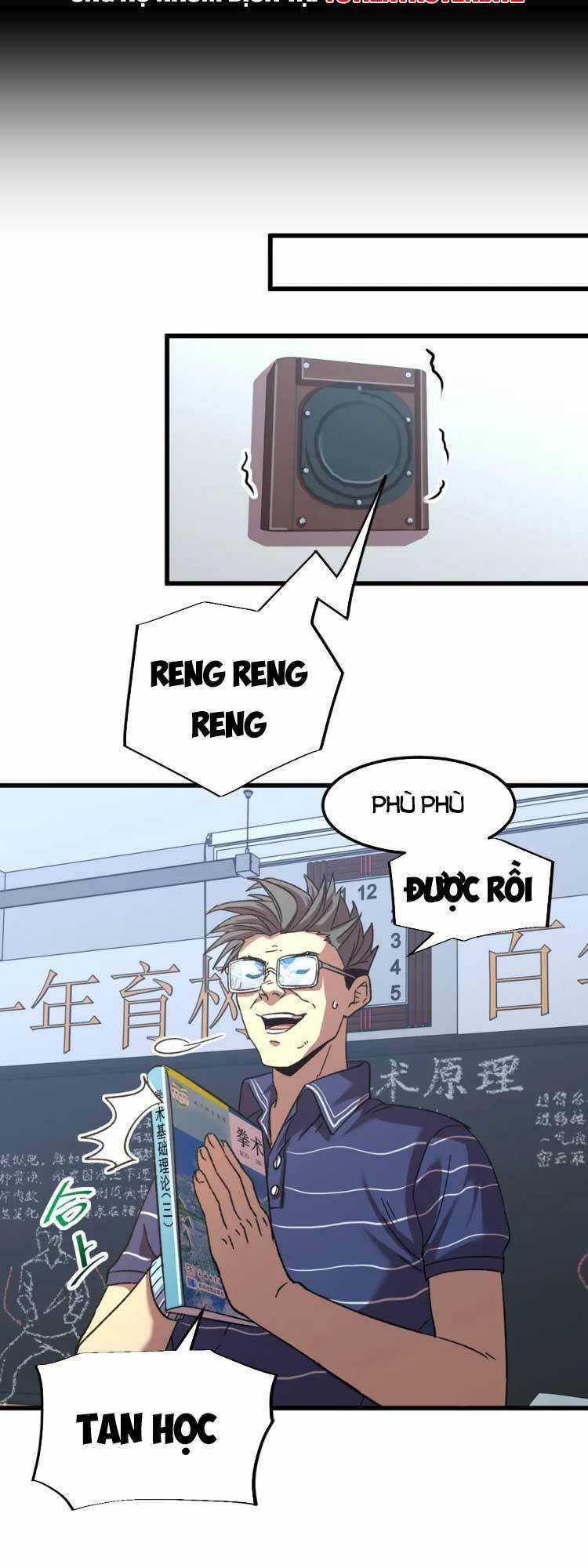 Cao Võ: Hạ Cánh Đến Một Vạn Năm Sau Chapter 0 trang 27