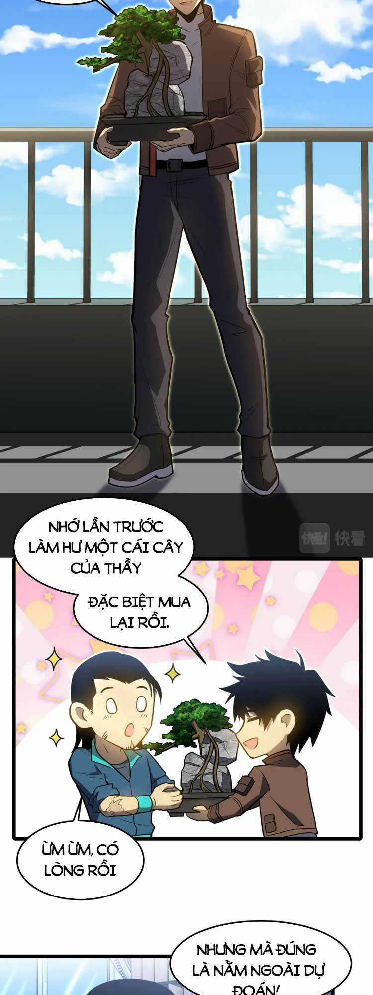 Cao Võ: Hạ Cánh Đến Một Vạn Năm Sau Chapter 0 trang 6