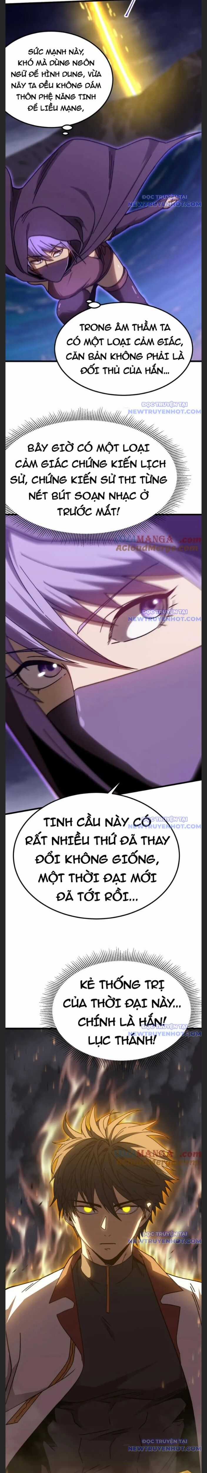 Cao Võ: Hạ Cánh Đến Một Vạn Năm Sau Chapter 203.1 trang 16