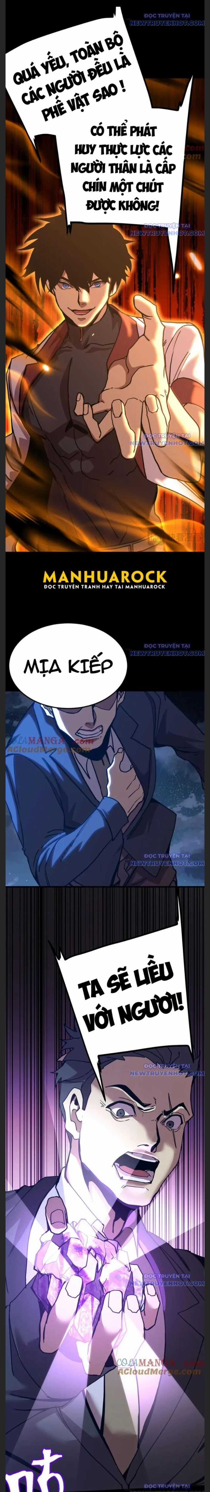 Cao Võ: Hạ Cánh Đến Một Vạn Năm Sau Chapter 203.1 trang 5