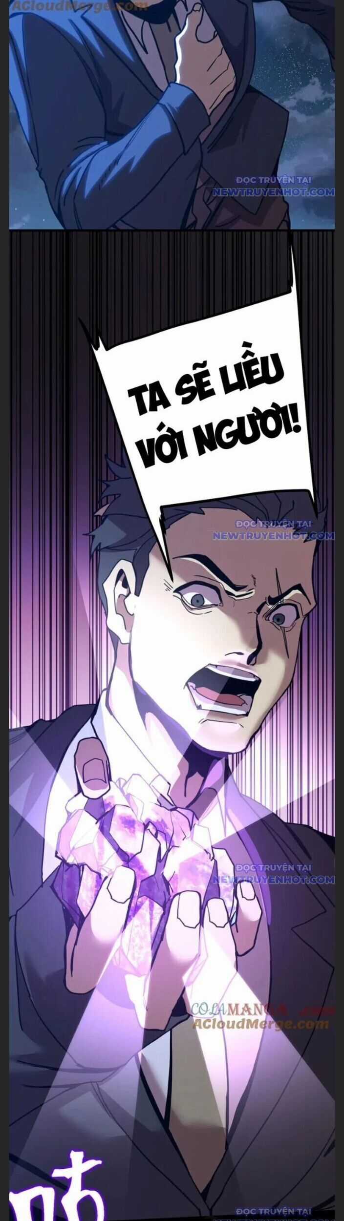 Cao Võ: Hạ Cánh Đến Một Vạn Năm Sau Chapter 203.2 trang 10