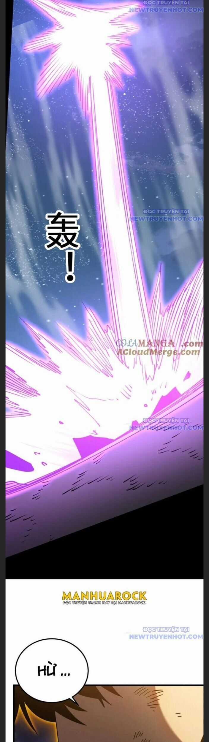 Cao Võ: Hạ Cánh Đến Một Vạn Năm Sau Chapter 203.2 trang 20