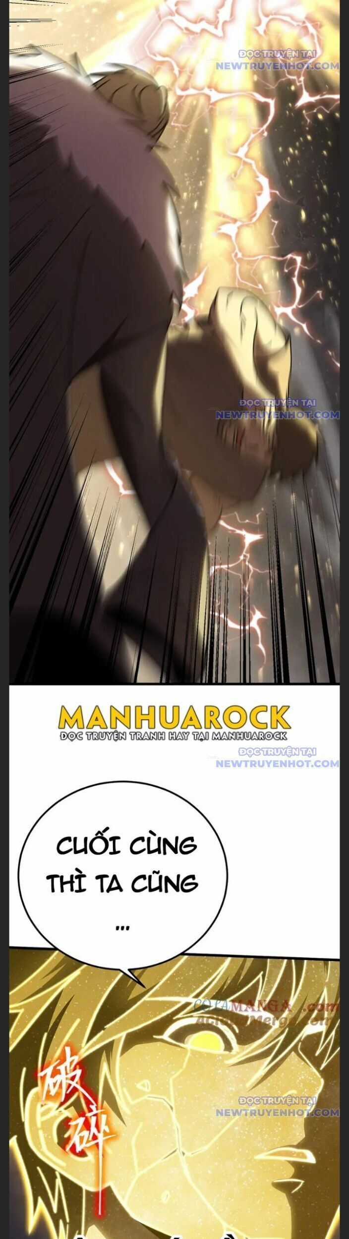 Cao Võ: Hạ Cánh Đến Một Vạn Năm Sau Chapter 203.2 trang 27