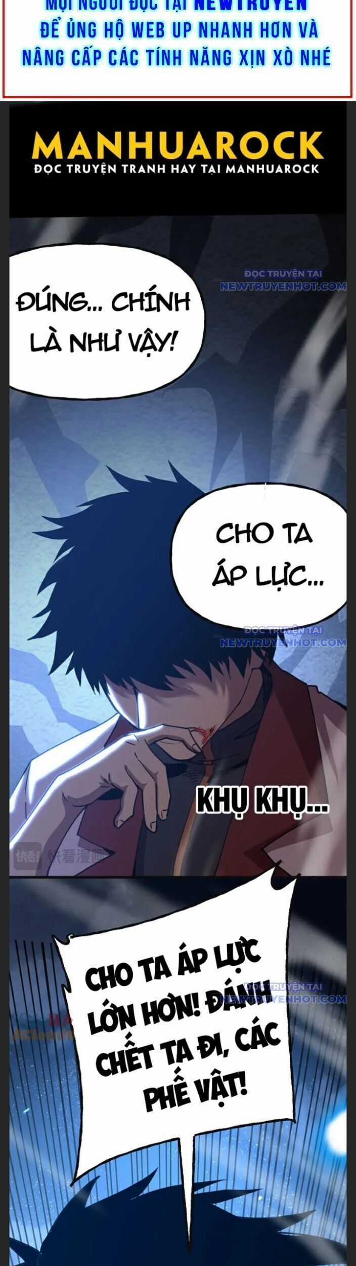 Cao Võ: Hạ Cánh Đến Một Vạn Năm Sau Chapter 203.3 trang 16