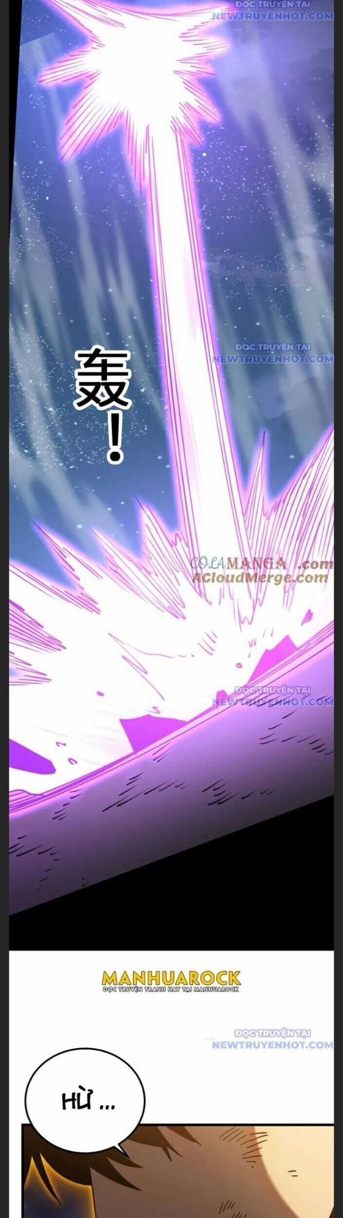 Cao Võ: Hạ Cánh Đến Một Vạn Năm Sau Chapter 203.3 trang 21