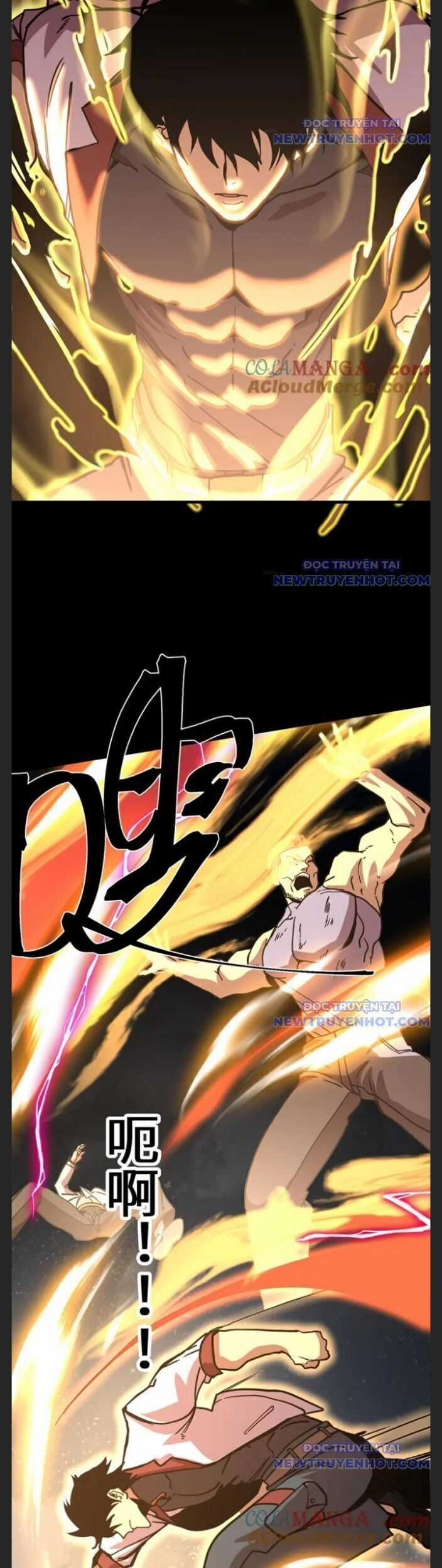 Cao Võ: Hạ Cánh Đến Một Vạn Năm Sau Chapter 203.3 trang 6