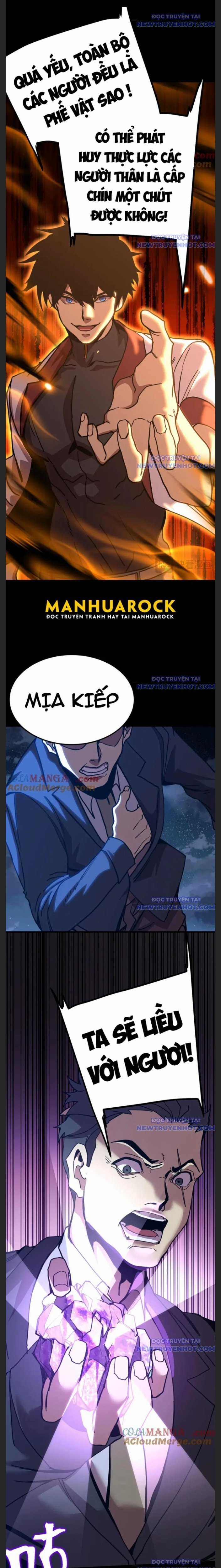 Cao Võ: Hạ Cánh Đến Một Vạn Năm Sau Chapter 203 trang 4