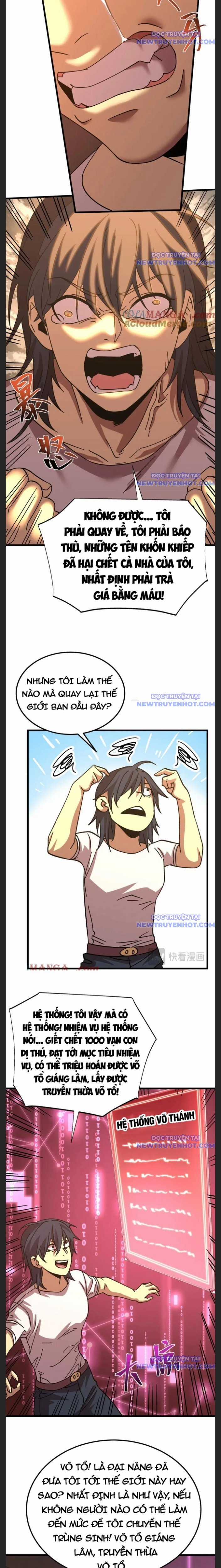 Cao Võ: Hạ Cánh Đến Một Vạn Năm Sau Chapter 206 trang 13