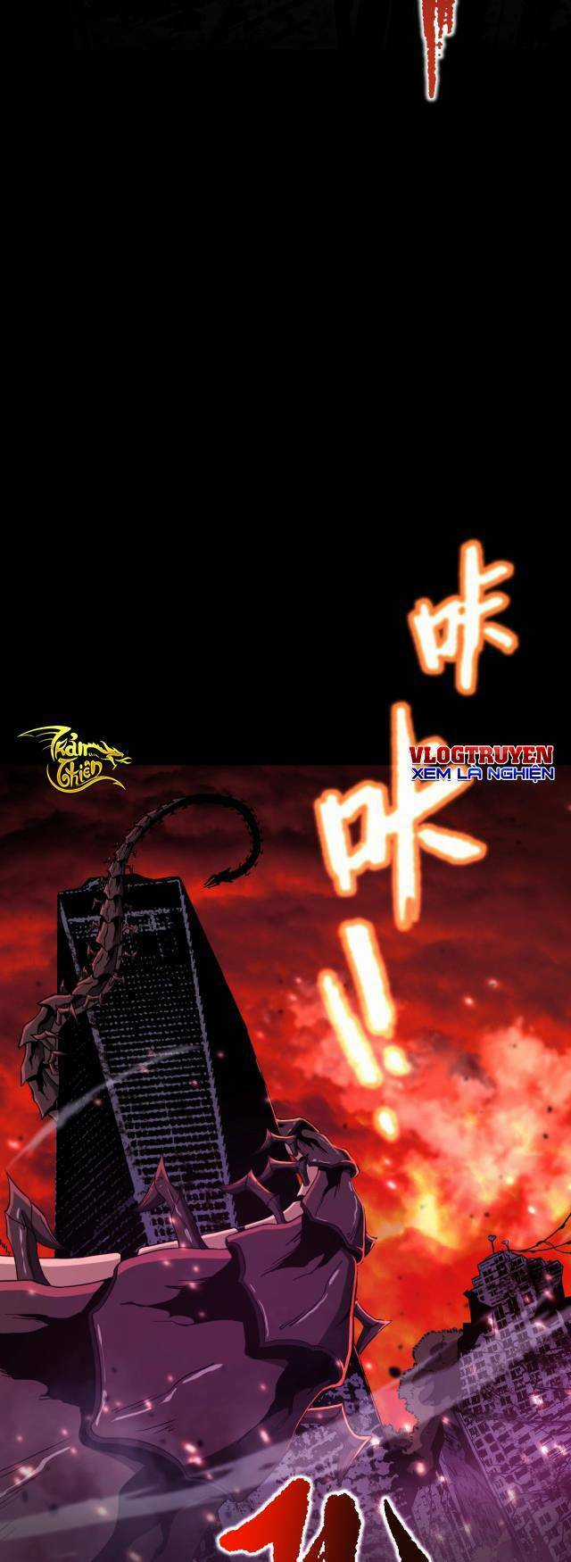 Cao Võ: Hạ Cánh Đến Một Vạn Năm Sau Chương 1 trang 3