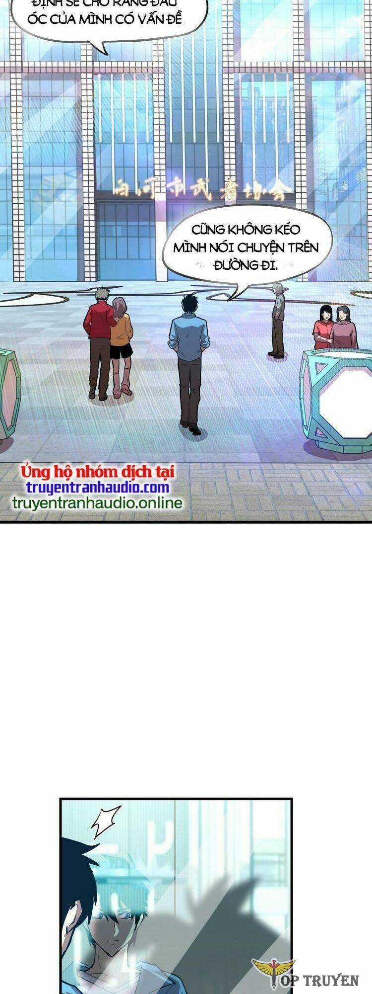 Cao Võ: Hạ Cánh Đến Một Vạn Năm Sau Chương 11 trang 10