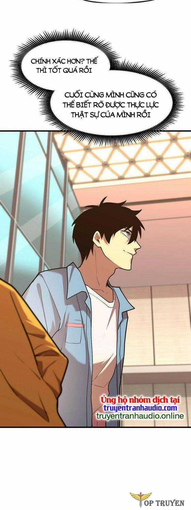 Cao Võ: Hạ Cánh Đến Một Vạn Năm Sau Chương 11 trang 13