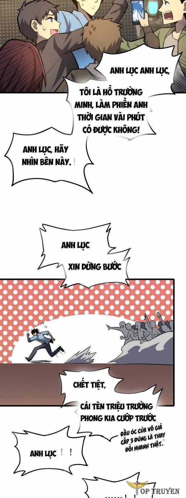 Cao Võ: Hạ Cánh Đến Một Vạn Năm Sau Chương 12 trang 19