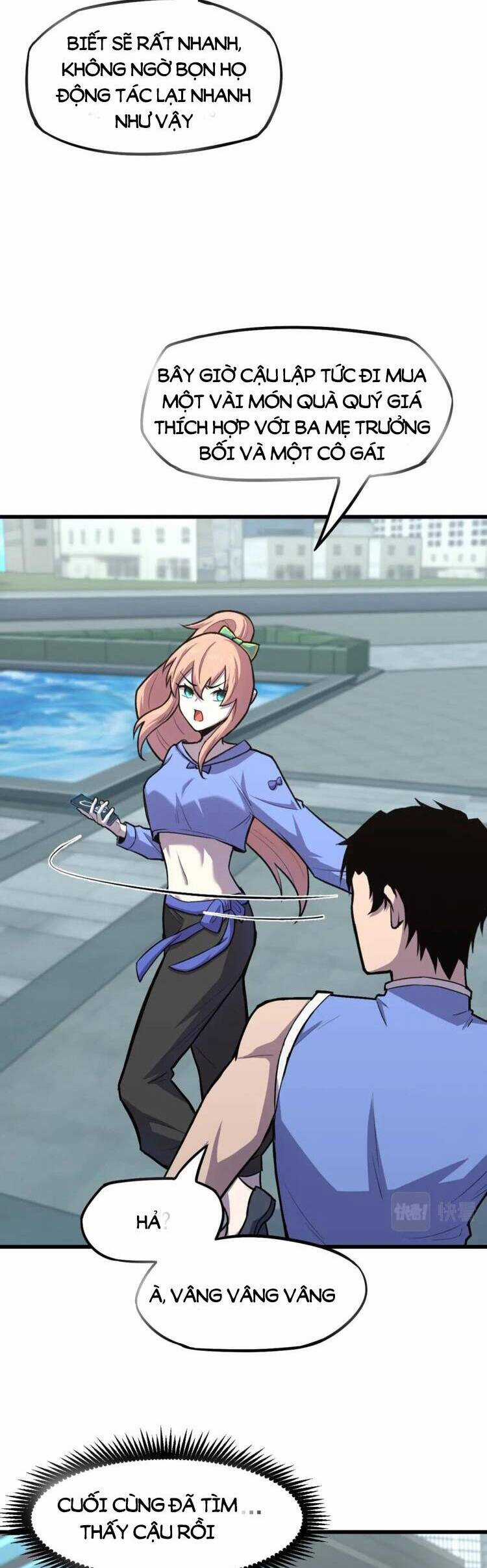 Cao Võ: Hạ Cánh Đến Một Vạn Năm Sau Chương 13.5 trang 4