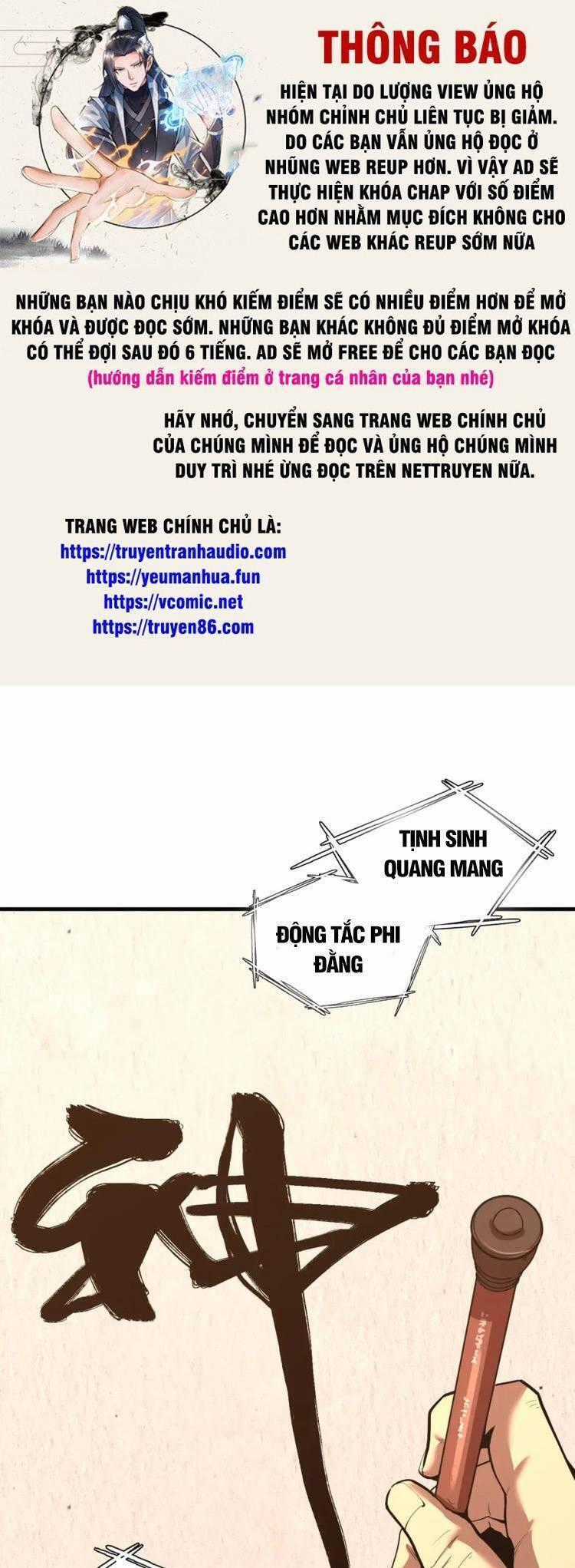 Cao Võ: Hạ Cánh Đến Một Vạn Năm Sau Chương 13 trang 1