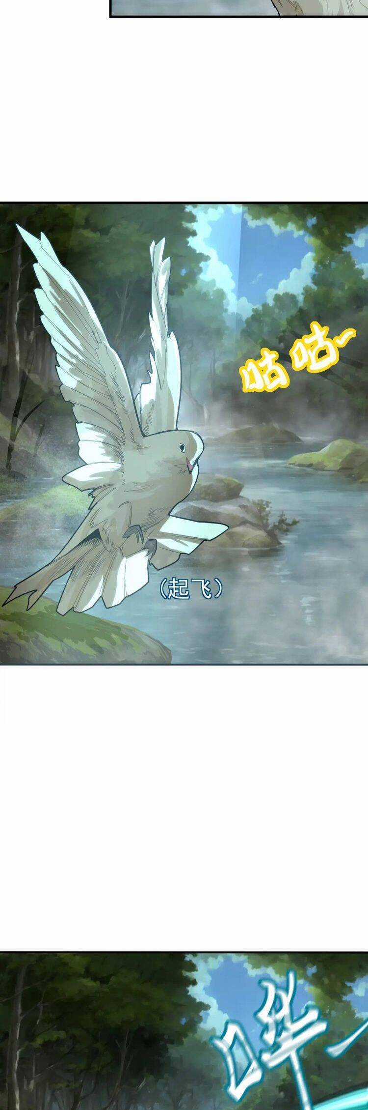 Cao Võ: Hạ Cánh Đến Một Vạn Năm Sau Chương 14.5 trang 3