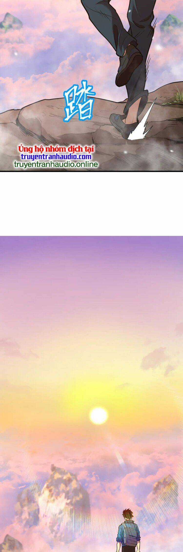 Cao Võ: Hạ Cánh Đến Một Vạn Năm Sau Chương 14.5 trang 7