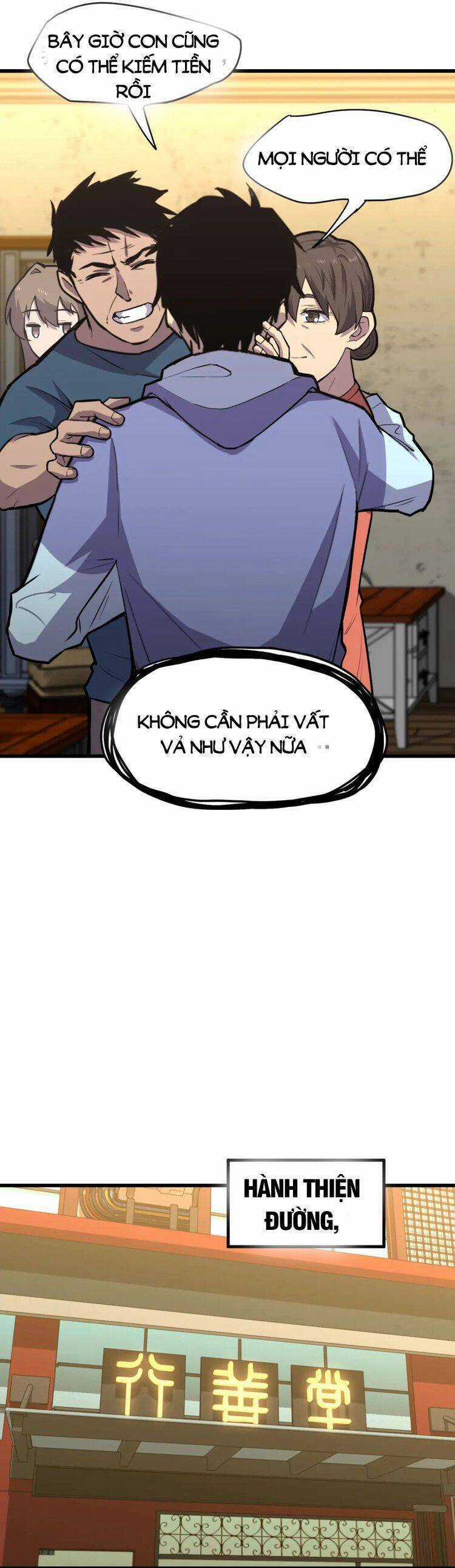 Cao Võ: Hạ Cánh Đến Một Vạn Năm Sau Chương 14 trang 13