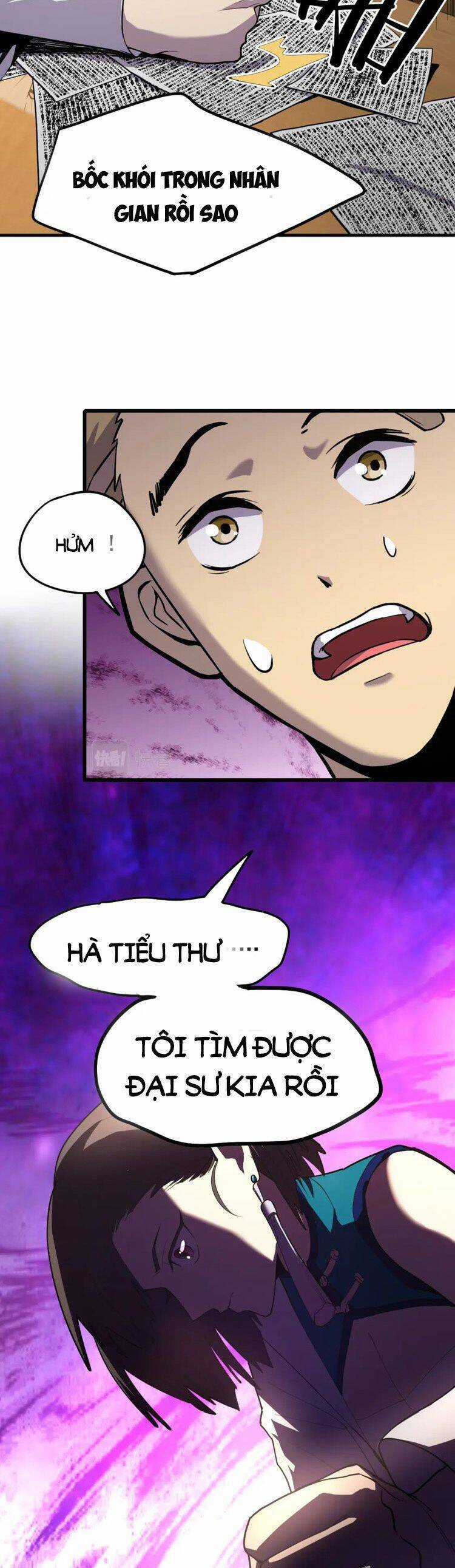 Cao Võ: Hạ Cánh Đến Một Vạn Năm Sau Chương 14 trang 17