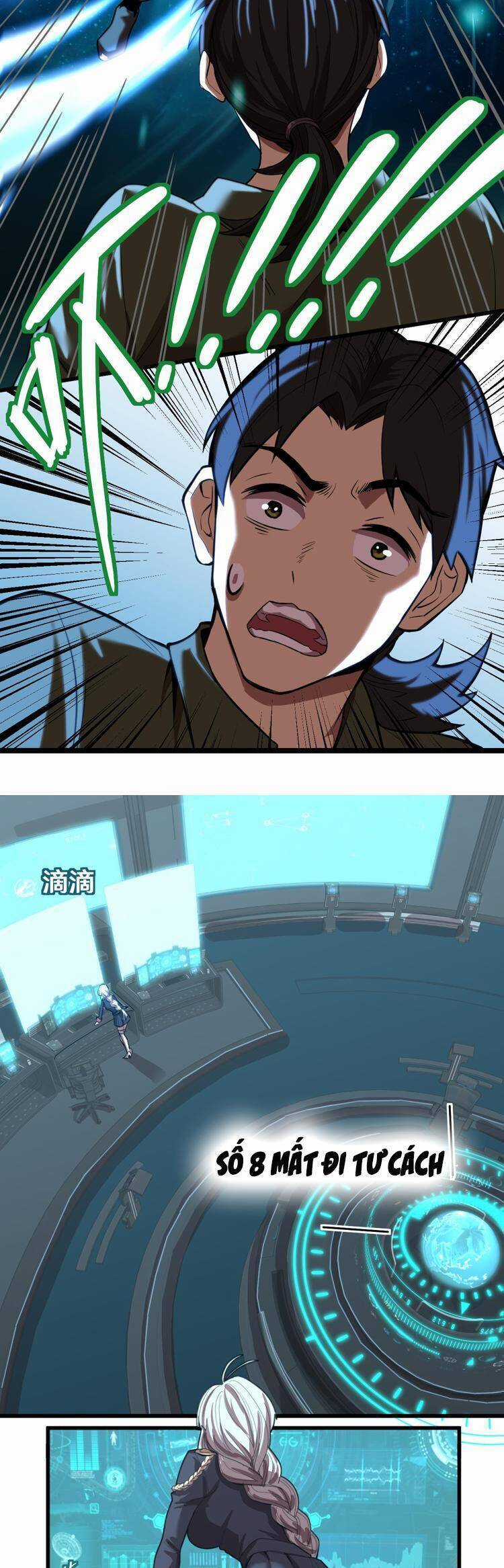 Cao Võ: Hạ Cánh Đến Một Vạn Năm Sau Chương 16 trang 25