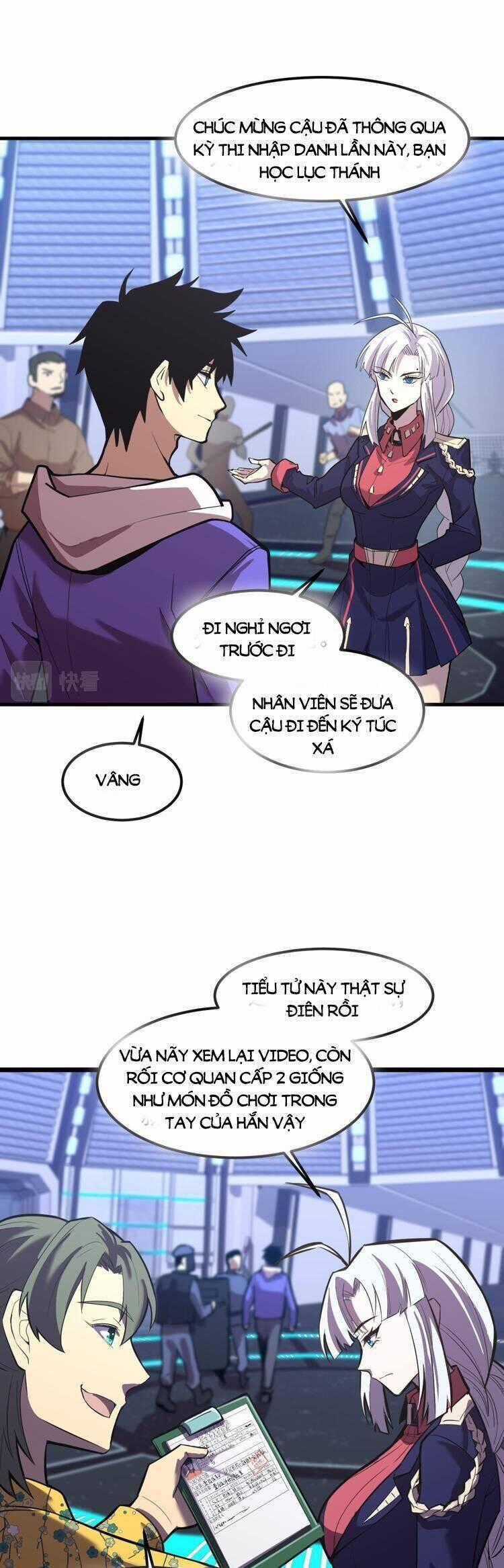 Cao Võ: Hạ Cánh Đến Một Vạn Năm Sau Chương 17.5 trang 1