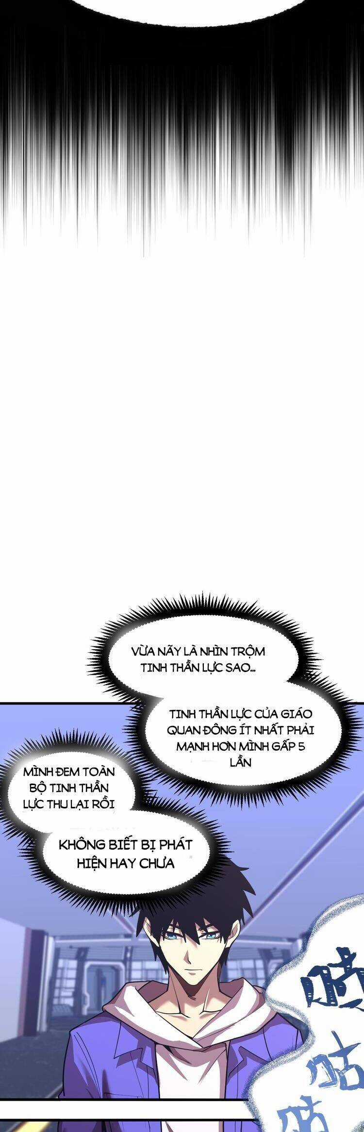 Cao Võ: Hạ Cánh Đến Một Vạn Năm Sau Chương 17.5 trang 4