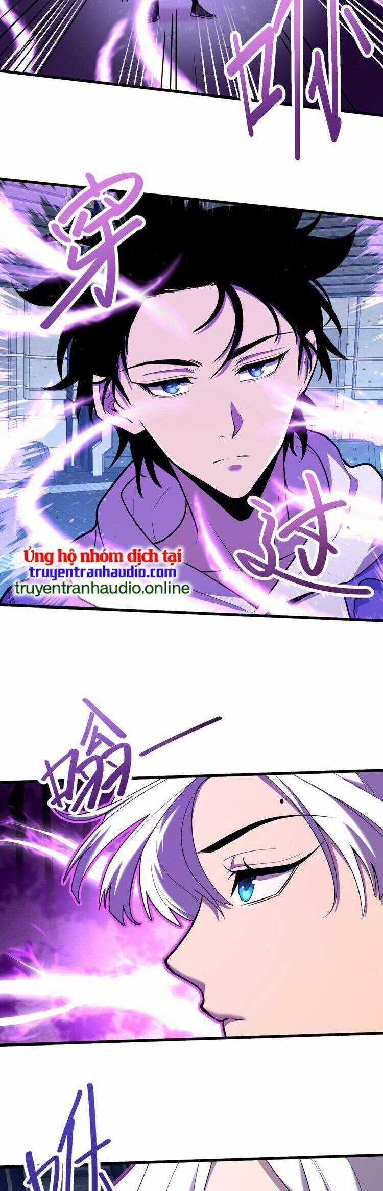 Cao Võ: Hạ Cánh Đến Một Vạn Năm Sau Chương 17 trang 18