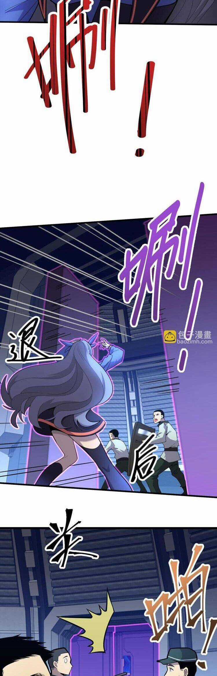 Cao Võ: Hạ Cánh Đến Một Vạn Năm Sau Chương 17 trang 8