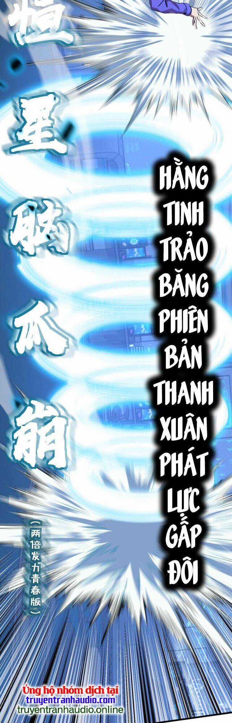 Cao Võ: Hạ Cánh Đến Một Vạn Năm Sau Chương 18.5 trang 9