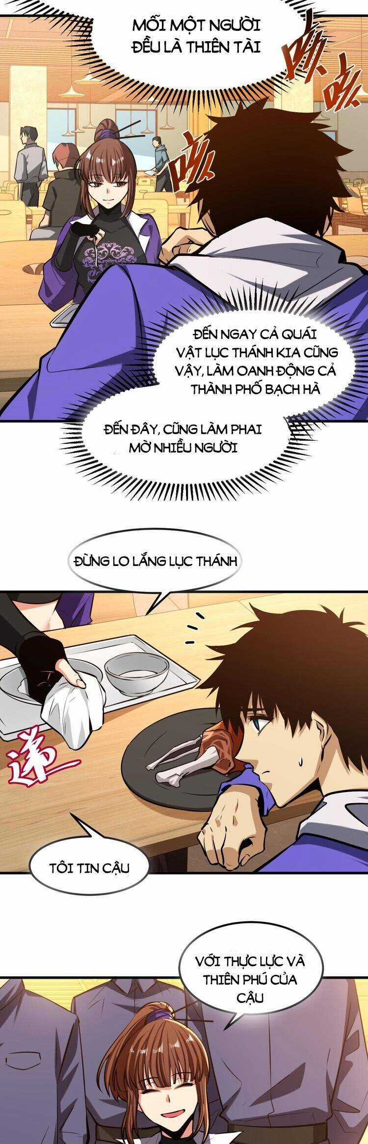 Cao Võ: Hạ Cánh Đến Một Vạn Năm Sau Chương 18 trang 4