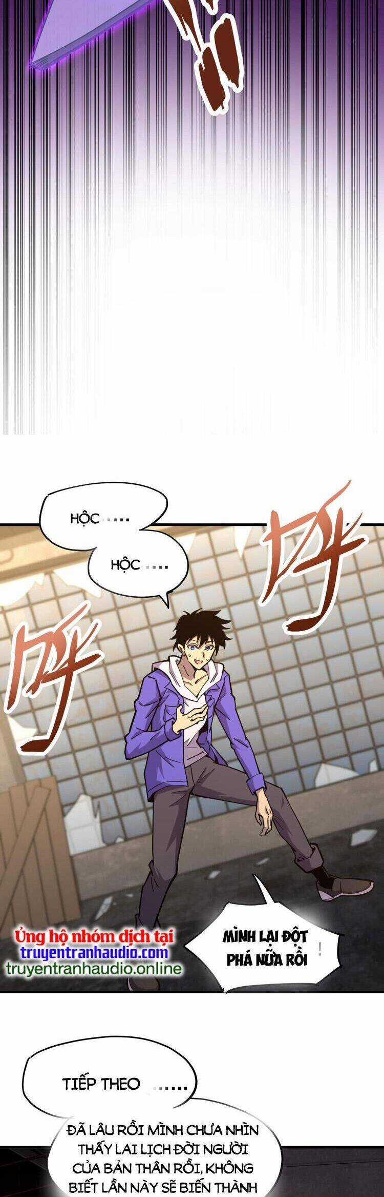 Cao Võ: Hạ Cánh Đến Một Vạn Năm Sau Chương 19.5 trang 11