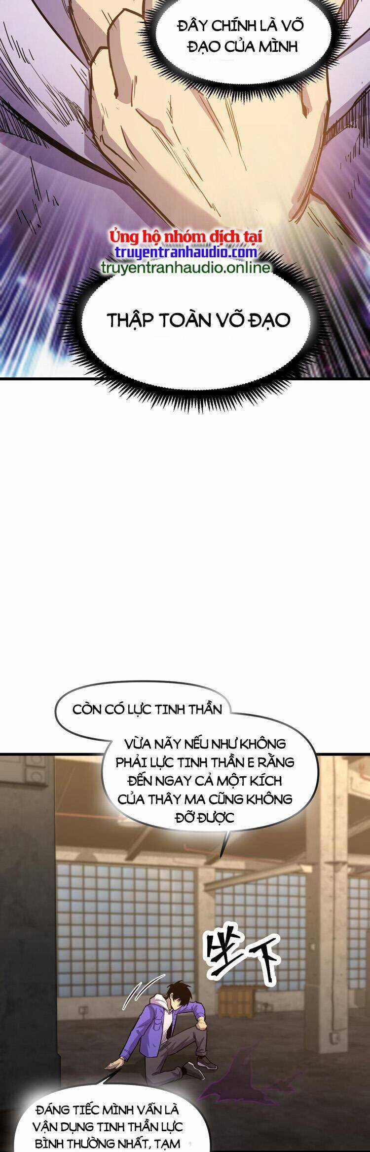 Cao Võ: Hạ Cánh Đến Một Vạn Năm Sau Chương 19.5 trang 4