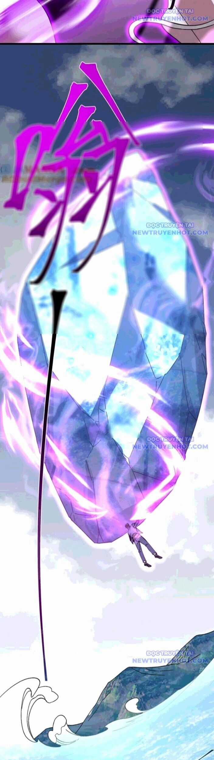 Cao Võ: Hạ Cánh Đến Một Vạn Năm Sau Chương 198 trang 28