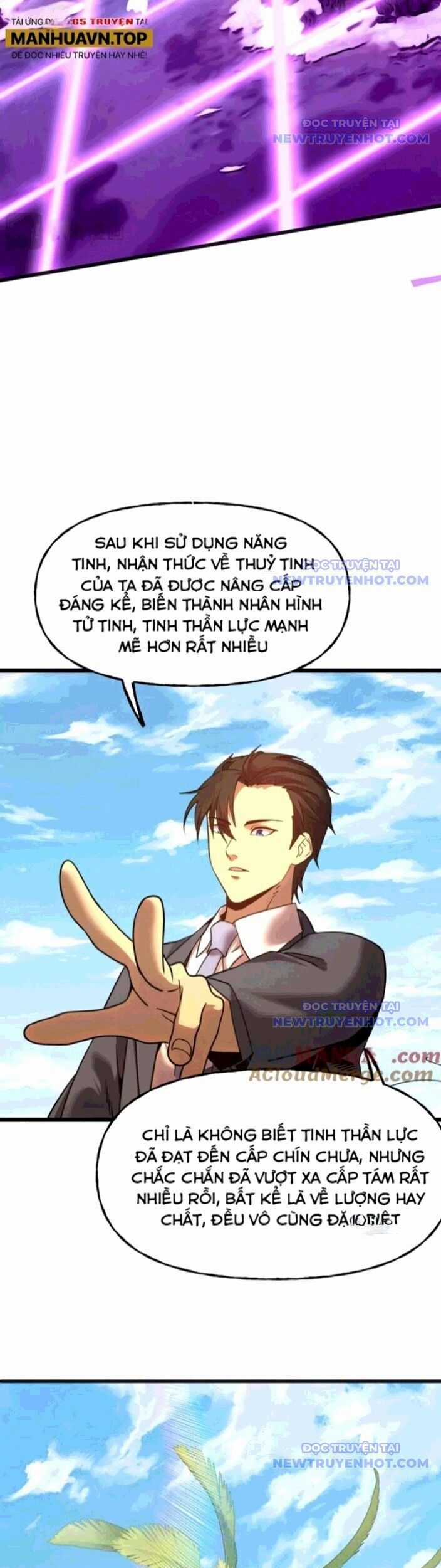 Cao Võ: Hạ Cánh Đến Một Vạn Năm Sau Chương 198 trang 4