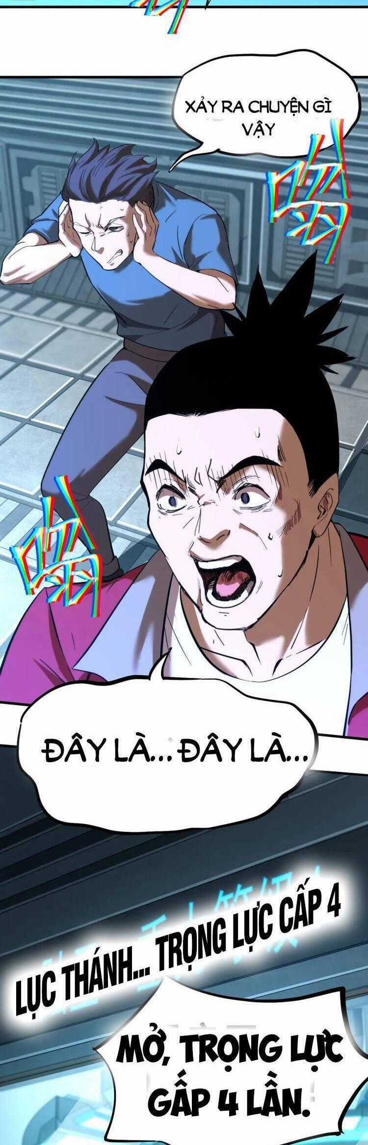 Cao Võ: Hạ Cánh Đến Một Vạn Năm Sau Chương 21.5 trang 1