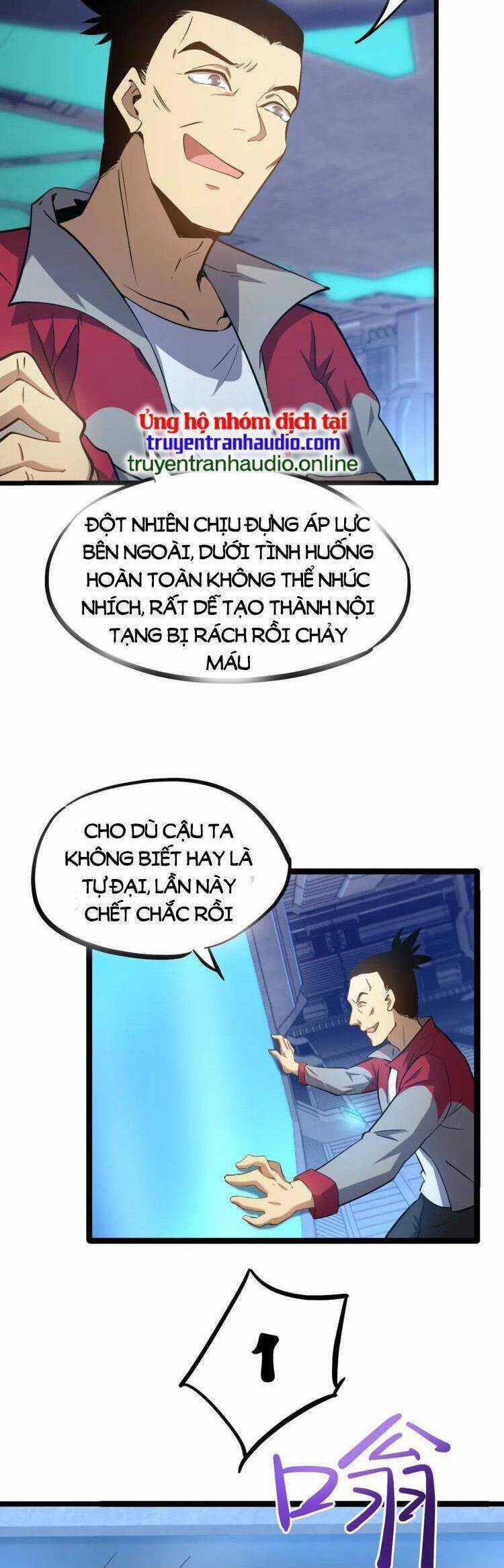 Cao Võ: Hạ Cánh Đến Một Vạn Năm Sau Chương 21 trang 12