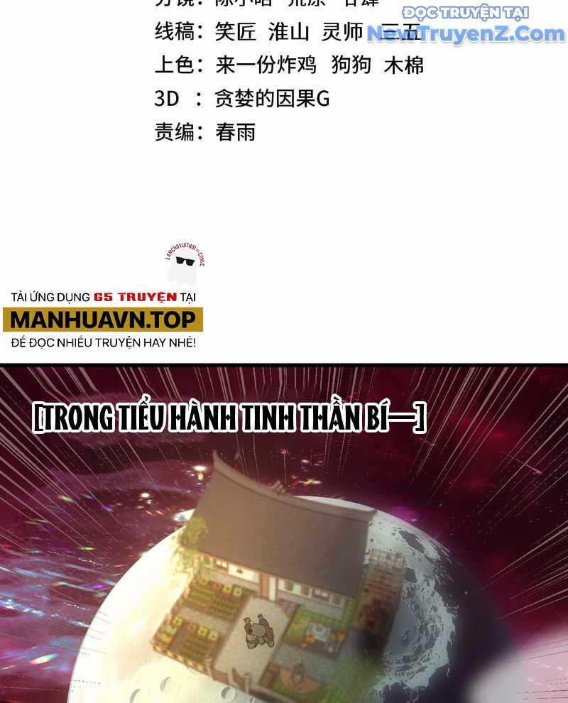 Cao Võ: Hạ Cánh Đến Một Vạn Năm Sau Chương 217 trang 2