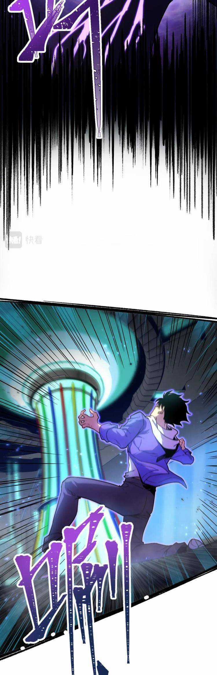 Cao Võ: Hạ Cánh Đến Một Vạn Năm Sau Chương 22 trang 16