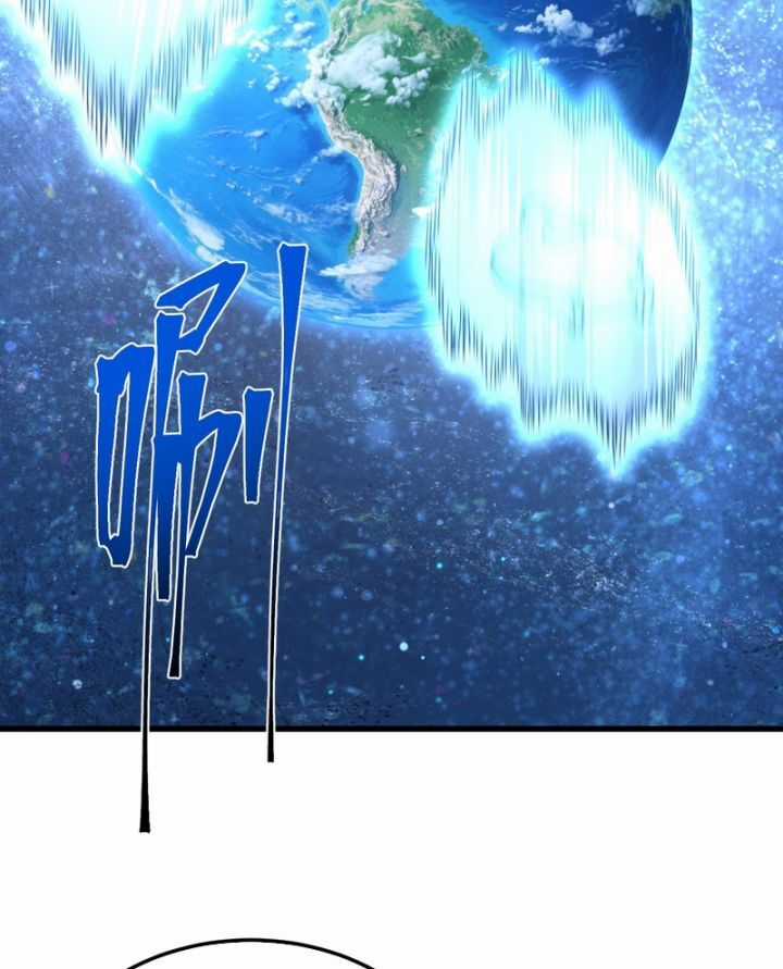 Cao Võ: Hạ Cánh Đến Một Vạn Năm Sau Chương 226 trang 34