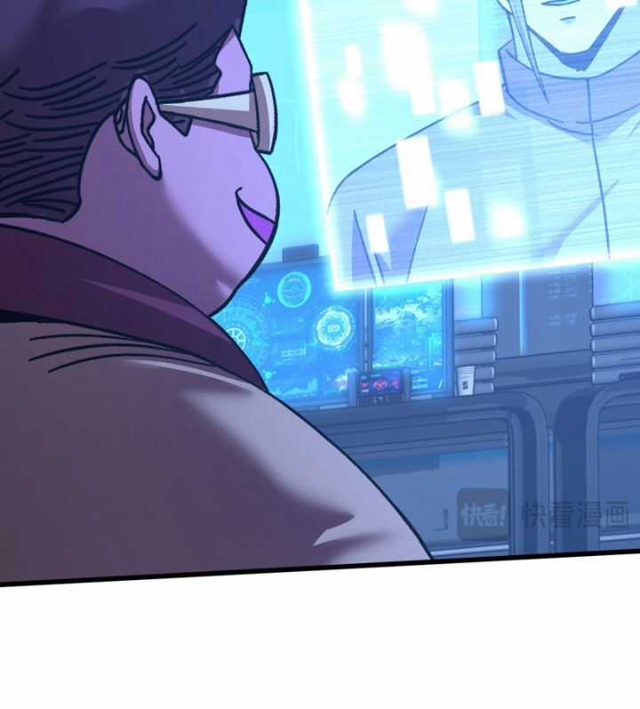 Cao Võ: Hạ Cánh Đến Một Vạn Năm Sau Chương 226 trang 45