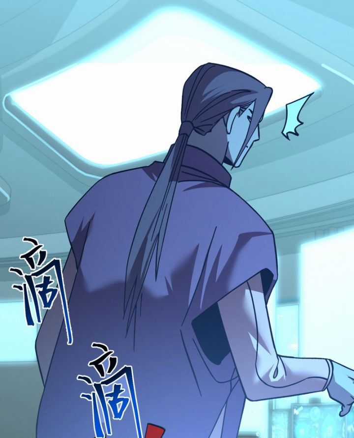 Cao Võ: Hạ Cánh Đến Một Vạn Năm Sau Chương 226 trang 52