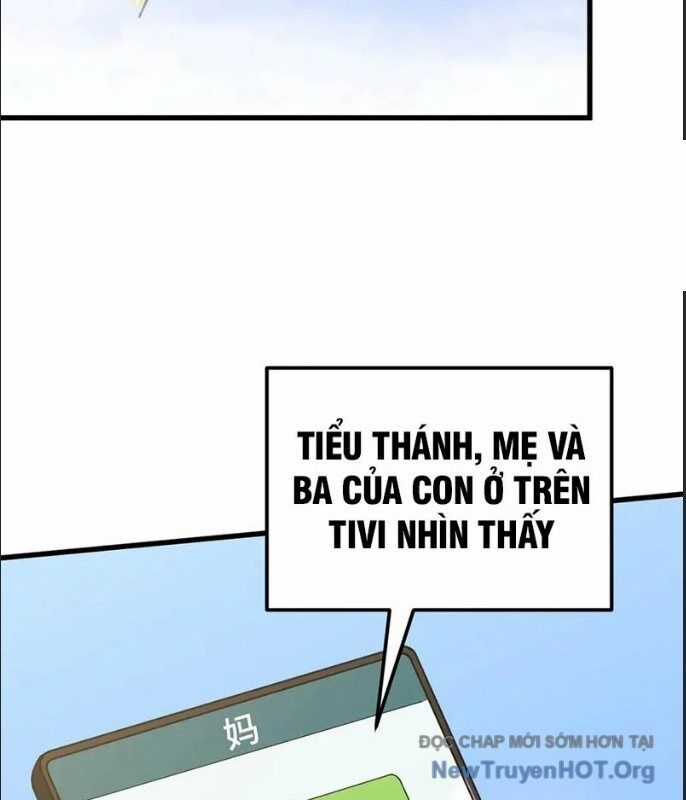 Cao Võ: Hạ Cánh Đến Một Vạn Năm Sau Chương 227 trang 16