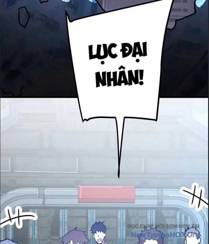 Cao Võ: Hạ Cánh Đến Một Vạn Năm Sau Chương 227 trang 75