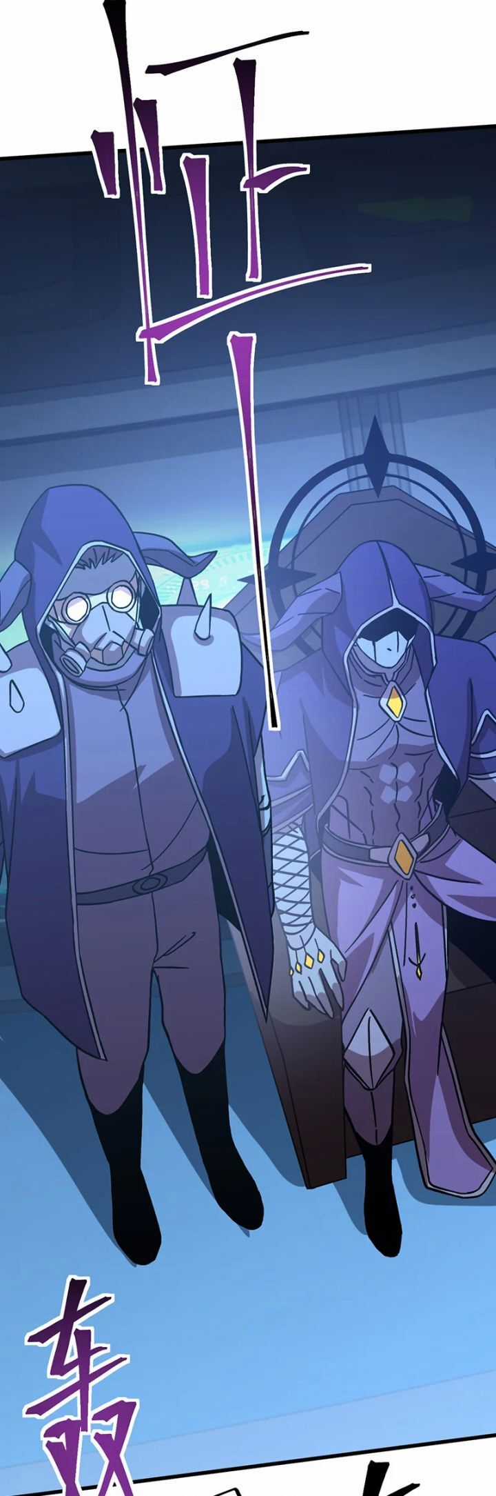 Cao Võ: Hạ Cánh Đến Một Vạn Năm Sau Chương 230 trang 42